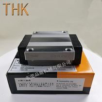 THK Linear Guide THK Slider SSR SHS 15C 20C 25C 30C 35C XWM XVM XTB