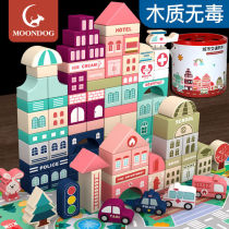 Young children building wood and assembly baby toys 1 - 2 - year - old intelligence 3 - large particles 6 boys and girls develop early education