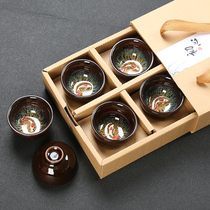 Jianzhan Kiln becomes a Teacup Kung Fu tea set Tianmu Glaze Ru Kiln Ceramic tea cup Master cup Single cup Gift box set