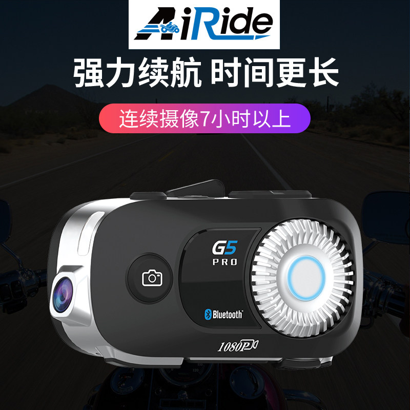 Видеорегистратор для шлема Airide G5 Pro с Bluetooth