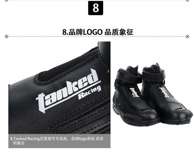 Boots moto TANKED RACING T75090 - Ref 1392583 Image 41