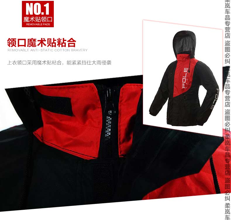 Áo mưa cực xe máy cưỡi áo mưa Thiết bị cơ động - Xe máy Rider thiết bị găng tay đi xe máy