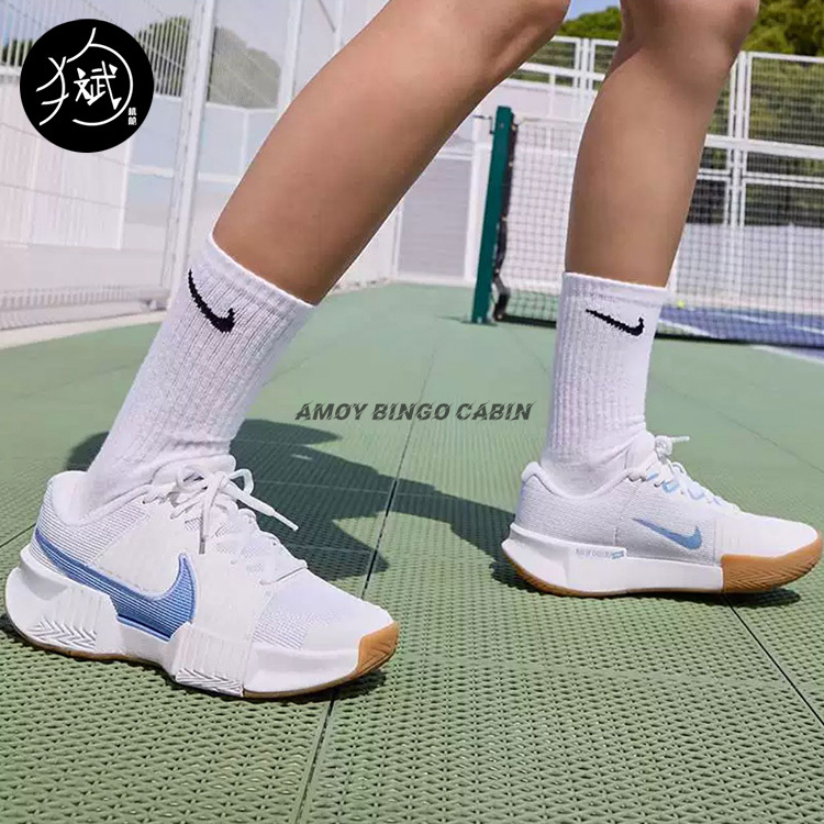 Nike Air Zoom Gp Challenge Pro Women's Challenger Sports Tennis Shoes Fb3146 Nike Air Zoom Gp Challenge Pro Women's Challenger Sports Tennis Shoes Fb3146