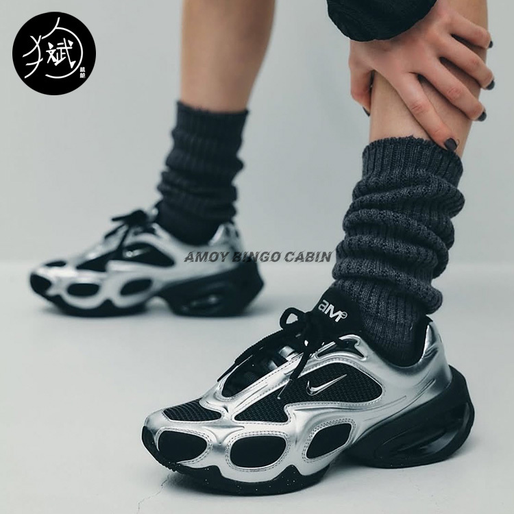 Nike Air Max Muse Women's Black and Silver Air Cushion Thick-Soled Height-Increasing Sports and Leisure Running Shoes Fv1920