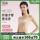 Qianmei Arm Liposuction Shaping Garment Liposuction Shaping Garment Compression Surgery One-stage Arm Corset Shaping Corset