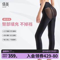 Qian Beauty Liposuction Thighs Body-pants Women Closets Hip-to-body hip filling Liposuction Postoperative Strong Compression Molded Summer