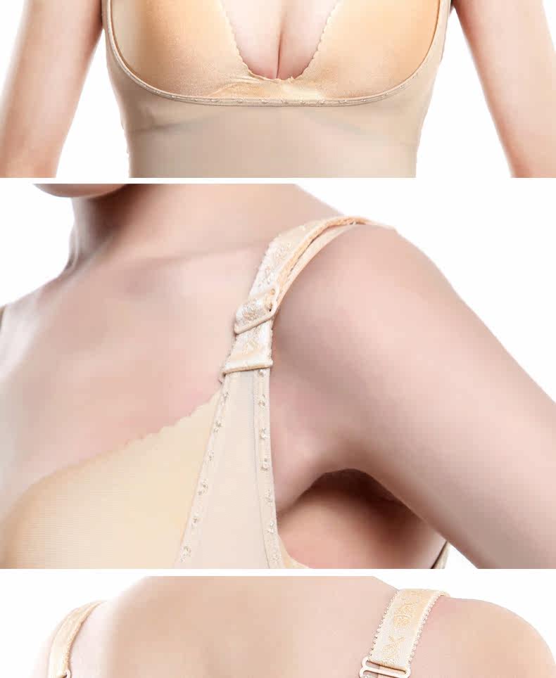 Sous-vêtement minceur JANMY sexy en spandex - Ref 687547 Image 22