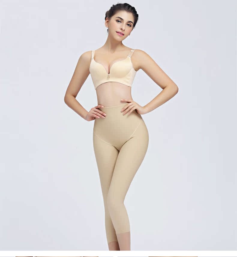body amincissant JANMY luxueux en nylon - Ref 674246 Image 20