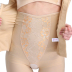 Quần ngắn tay Qianmei, áo lót, corset, trọng lượng nữ, corset y tế đặc biệt, quần áo giảm béo, bụng, eo, cơ thể do lot mot manh quyen ru Một mảnh