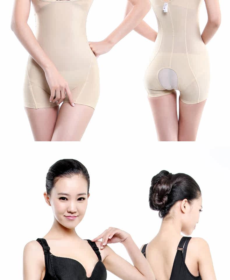 Sous-vêtement minceur JANMY sexy en spandex - Ref 687547 Image 19