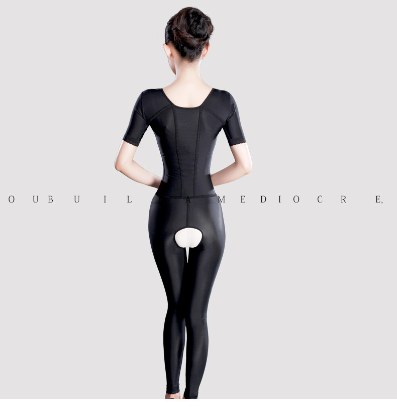 Sous-vêtement minceur JANMY sexy en spandex - Ref 708609 Image 19