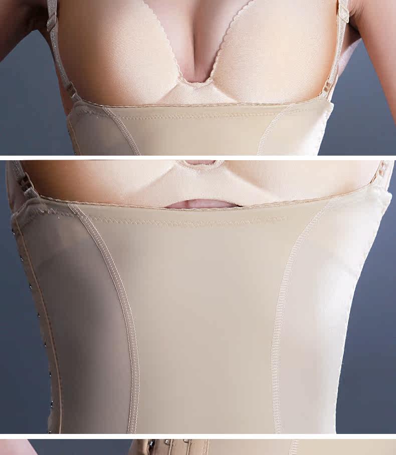 Sous-vêtement minceur JANMY sexy en spandex - Ref 693089 Image 16