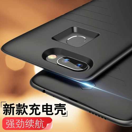 Совместимая портативная батарея с зарядкой, ультратонкий чехол для телефона, вместительный и большой блок питания, 11S, x21, 11S, x21, Z1