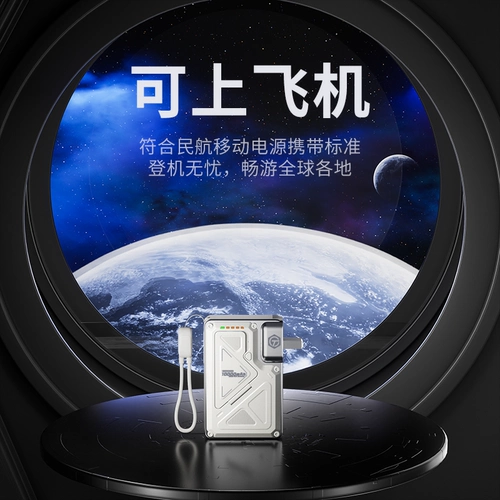 Apple, huawei, xiaomi, магнитный беспроводной штекер с зарядкой, совместимый iPhone 16, мобильный телефон, портативный самолет, блок питания, новая коллекция, iphone