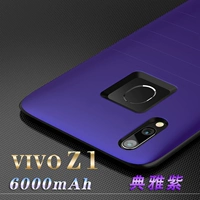 Vivo Z1/Z1i (фиолетовый)