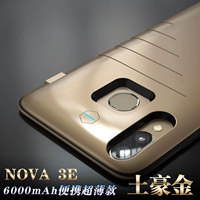 Huawei nova3e (местное золото)