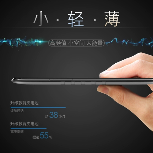 Huawei, honor, совместимый мобильный телефон с зарядкой, ультратонкая портативная батарея, блок питания