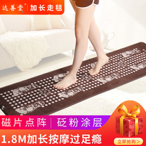 Dashantang imitation Pebble foot massage pad rain flower stone foot pad Stone Road foot foot finger pressure plate home