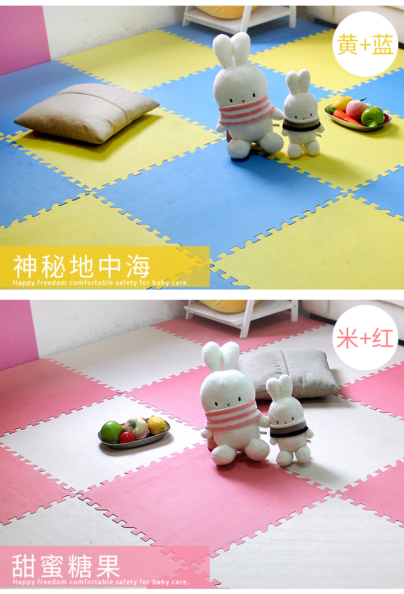 Bọt sàn mat câu đố dày 1.2CM phòng ngủ lớn khảm bò mat xanh thảm mat sàn trượt thảm xốp gấp gọn