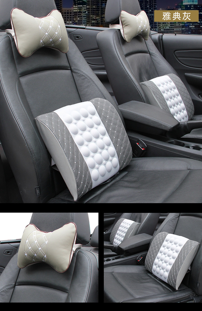Car Lumbar Support Electric Massage Pillow Car Lumbar Pillow Car Lumbar Cushion Seat Backrest Lumbar Support Waist Support Cushion