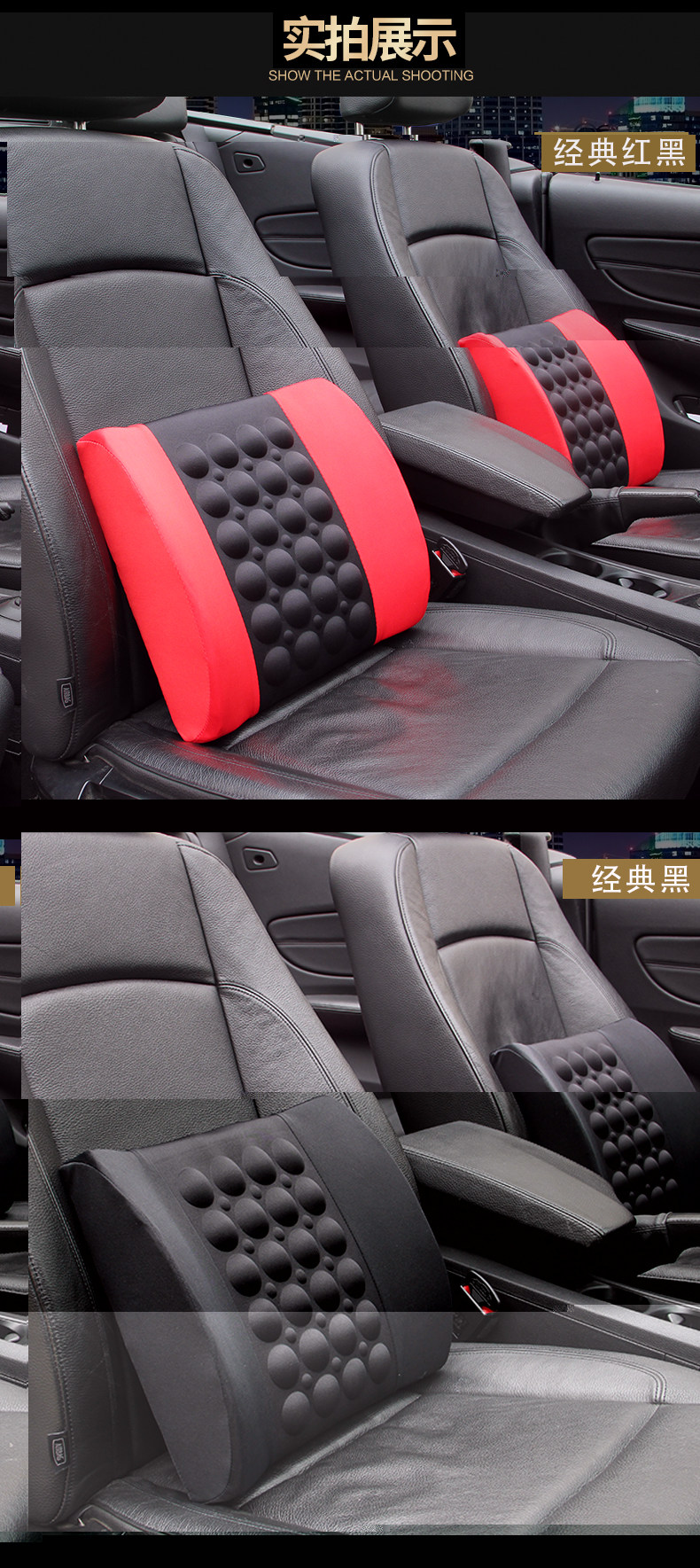 Car Lumbar Support Electric Massage Pillow Car Lumbar Pillow Car Lumbar Cushion Seat Backrest Lumbar Support Waist Support Cushion