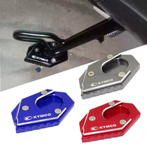 KYMCO Light Solar Racing Boat 250 Xciting300 400 modified foot brace with increased seat-side brace footbed increase seat