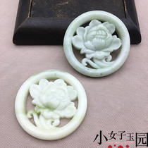 Peony pendant neck ornament natural blue field jade Guizhou green hollow jade pendant ancient Hanfu jade pendant waist pendant accessories