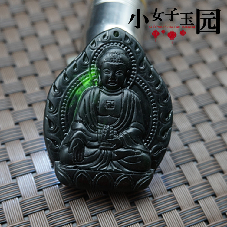 Shakyamami Buddha Jade Pendant Necklace Necklace Pendant Natural Dark Green Jade Serpentine Jade Jade Pendant for Men and Women