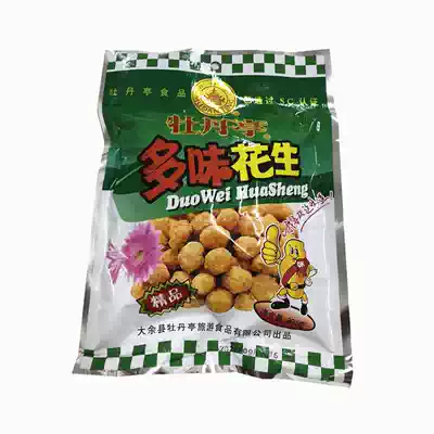 Childhood memory Jiangxi Ganzhou Dayu specialty Mudanting multi-flavored peanuts 300g Jiangxi specialty crispy