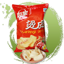 Shoot 10 Pack Jiangxi GanNantes Traditional craftsmanship enthusiast skin hot leather 30 gr packs of Hakka flavor Doug spicy notes