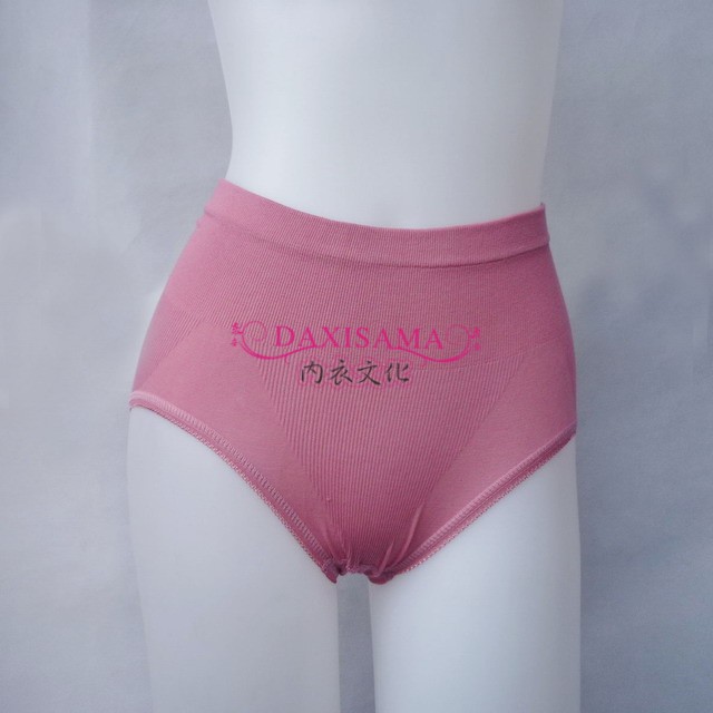 Quần bụng mới liền mạch đồ lót cotton cotton cao co giãn nữ eo cao eo phụ nữ định hình quần short tam giác quan lot nu dep