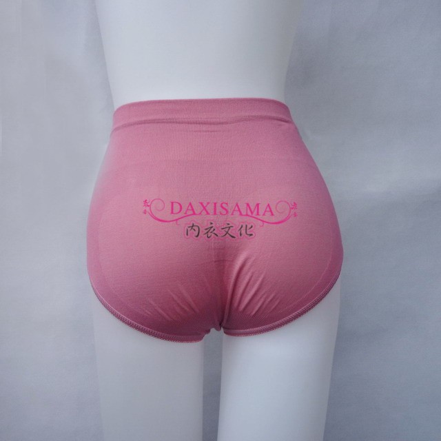 Quần bụng mới liền mạch đồ lót cotton cotton cao co giãn nữ eo cao eo phụ nữ định hình quần short tam giác quan lot nu dep
