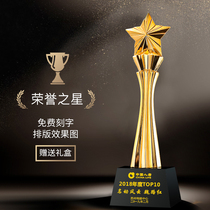 New resin gold-plated metal Trophy five-pointed star trophy custom crystal spot tin environmental damage firming mask