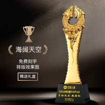 Resin Metal Trophy Crystal Custom Creative Five Star Enterprise Awards Annual Seat to be Honorary Champion