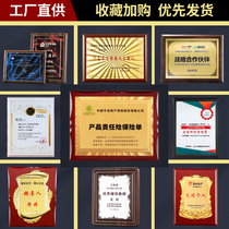 Medals custom made with authorization cards wood TOKI Plaque Agent Gold Leaf Bronze Certificate Honors Woody Awards Acrylic
