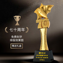 Creative Digital 70 Crystal trophy Medals Custom Resin Zhou Annual Celebration of Souvenir Festival Gala Awards