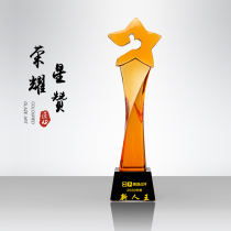Creative High-end Glazed Trophy Custom Company Annual Meeting Excellent Employees Awards Crystal Resin Atmosphere Commemorative
