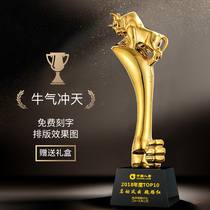 New Metal Trophy Creative Resin Bull Year Zodiac Bull Trophy Performance Championship Team Award Trophy Customised