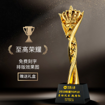 Resin gold-plated crown trophy new crystal trophy custom lettering competition commemorative gift large production