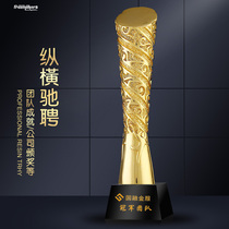 Creative Resin Trophy Crystal Customized Customized Team Company Annual Meeting Enterprise Cooperation Authorized Franchise Award Recognition