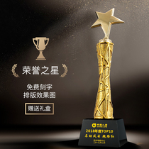 Creative high-grade gold-plated resin crystal trophy medals custom five-pointed star competition Teachers Day teachers leave souvenirs