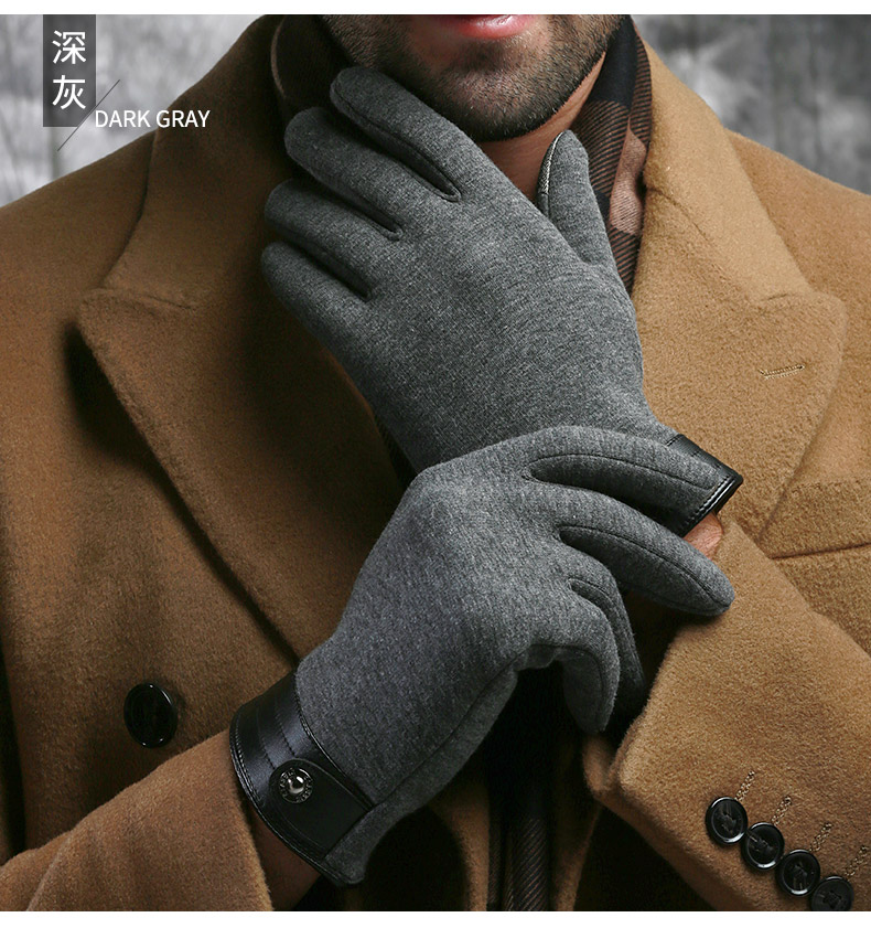 Gants pour homme      - Ref 2781445 Image 16