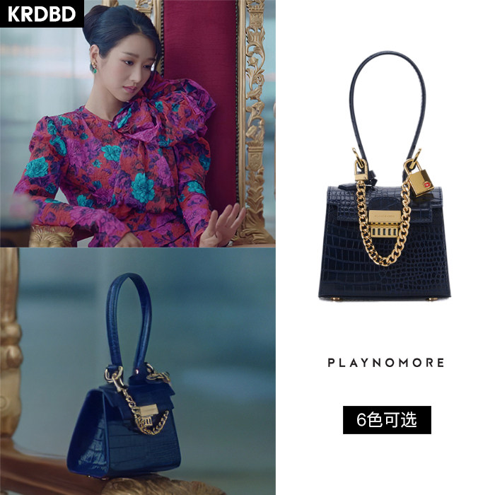 徐睿知高文英iu同款playnomore鱷魚印花精緻單肩手拿小包6款韓國