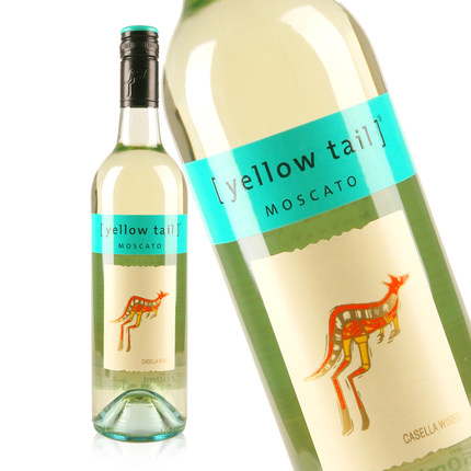 Вино Frontera Moscato Купить