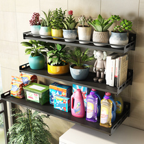 Punch-free storage rack wall-mounted multifunctional Wall balcony flower shelf bathroom sink toilet storage rack