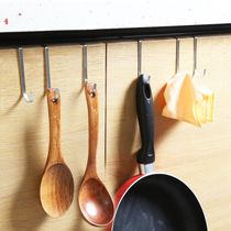 Yu Tang kitchen storage Rod adhesive hook base nail-free accessories