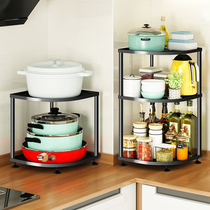 Kitchen corner shelf floor multi-level pot rack household countertop corner pot supplies multifunctional storage rack