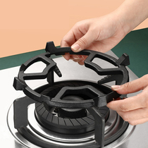 Gas stove bracket liquefied gas stove bracket stove bracket wok milk pot universal accessories non-slip pot holder