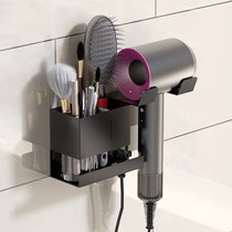 Hair Dryer rack-free wall-mounted wall-mounted air duct bracket bathroom hair dryer storage rack