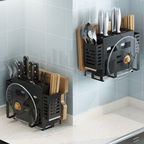 Tool holder stainless steel kitchen rack wall-mounted multifunctional cutter chopstick cage chopping board countertop integrated storage rack